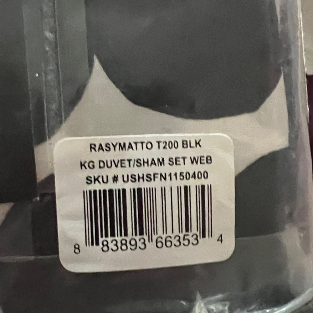 NWT Marimekko Rasymatto Duvet King w/2 shams. Orig 179NO OFFERS SEE BELOW - Picture 3 of 3
